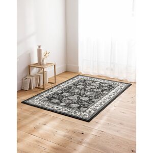 Blancheporte Obdĺžnikový koberec s perzským vzorom sivá antracitová 60x110cm